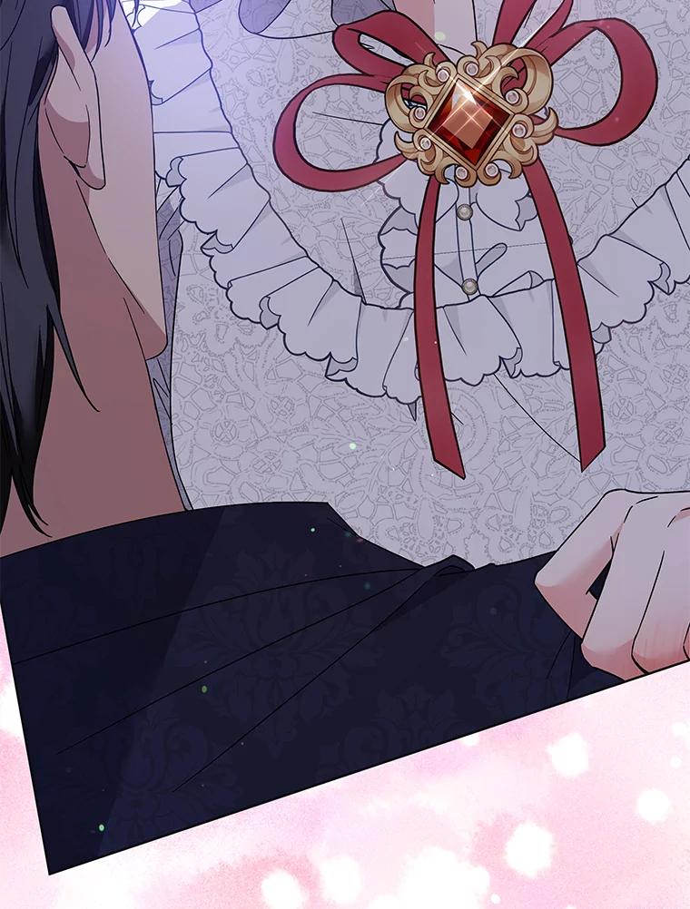 为了帮助你理解 - 91.起疑心 - 第51张图