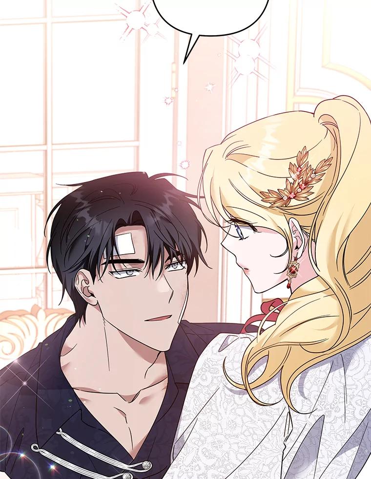 为了帮助你理解 - 91.起疑心 - 第36张图