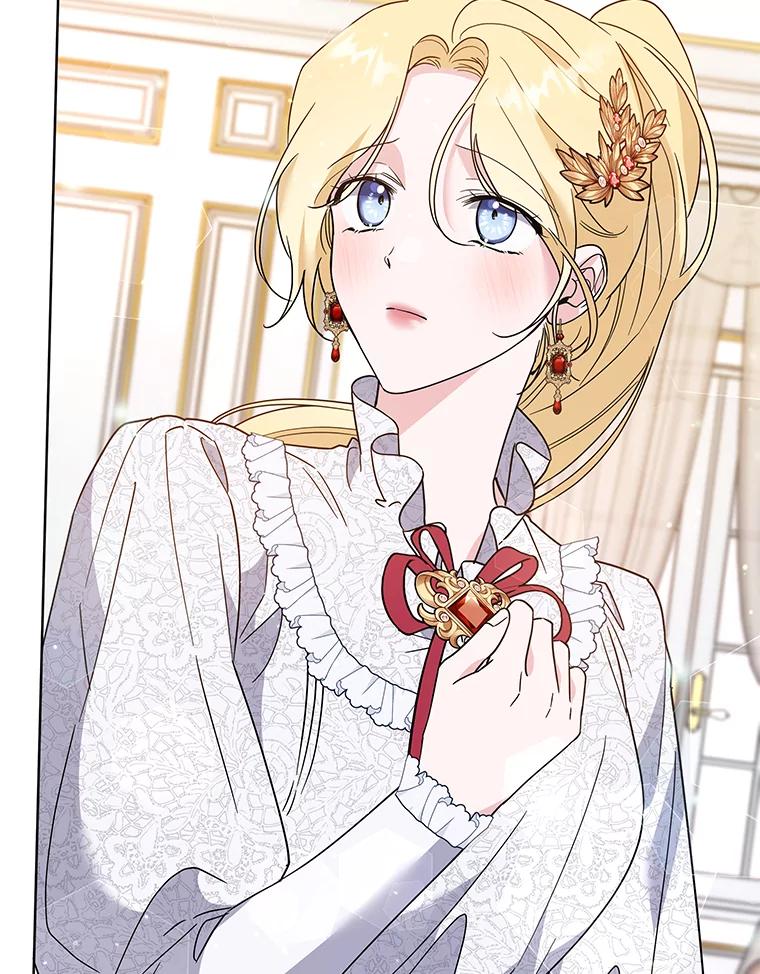 为了帮助你理解 - 91.起疑心 - 第64张图