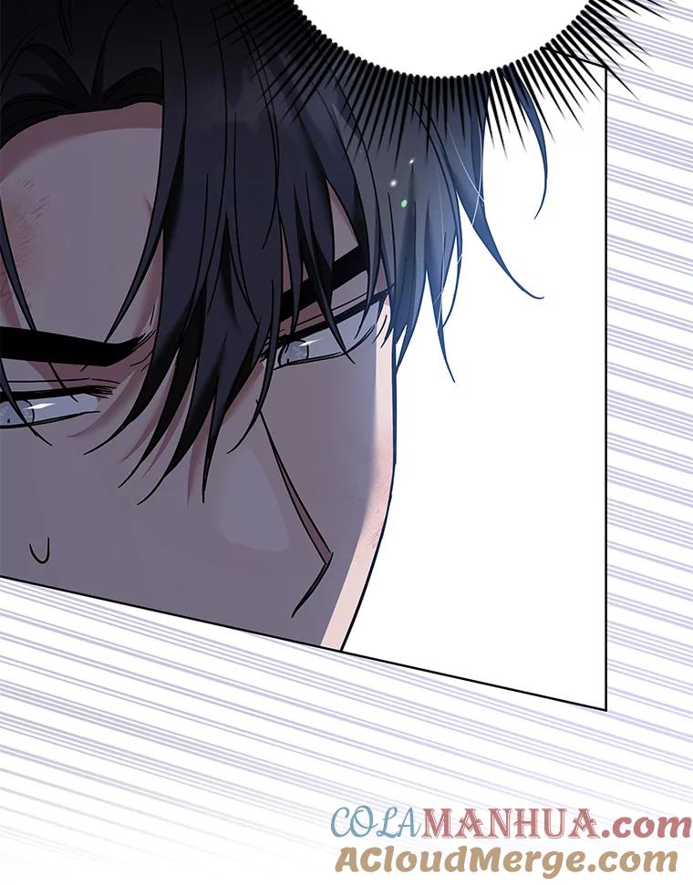 为了帮助你理解 - 91.起疑心 - 第121张图