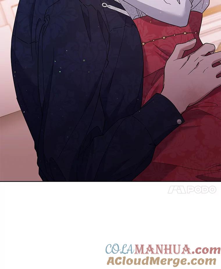 为了帮助你理解 - 91.起疑心 - 第45张图