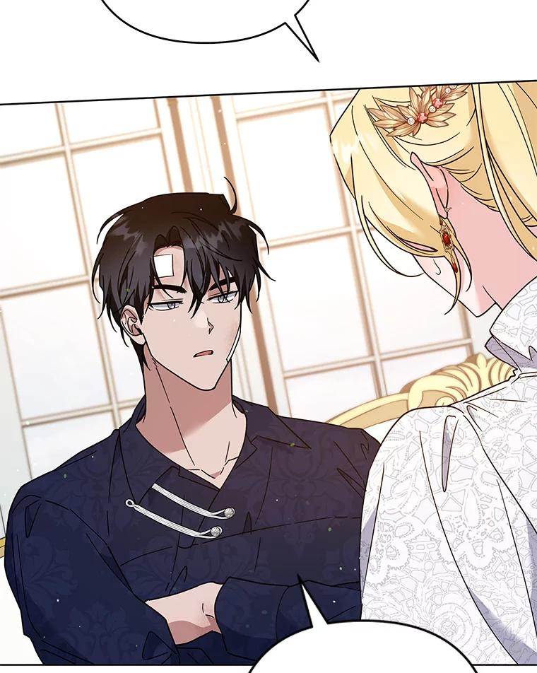 为了帮助你理解 - 91.起疑心 - 第6张图