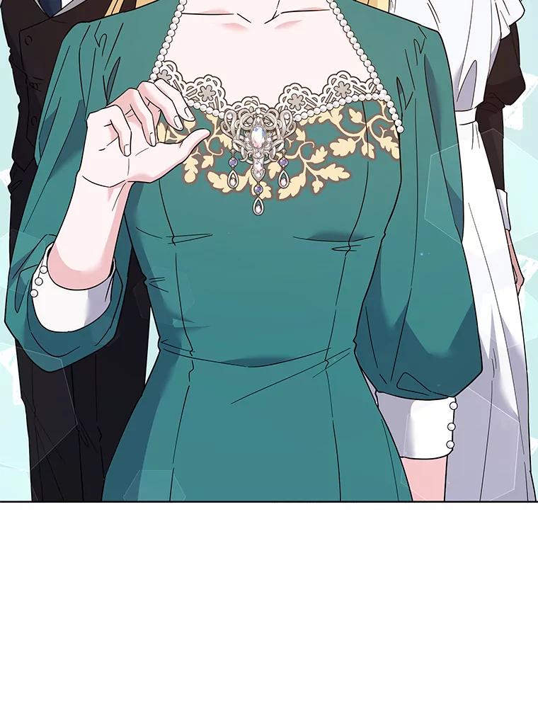 为了帮助你理解 - 91.起疑心 - 第104张图