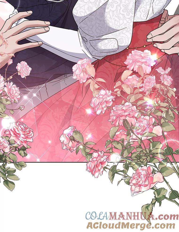 为了帮助你理解 - 91.起疑心 - 第37张图