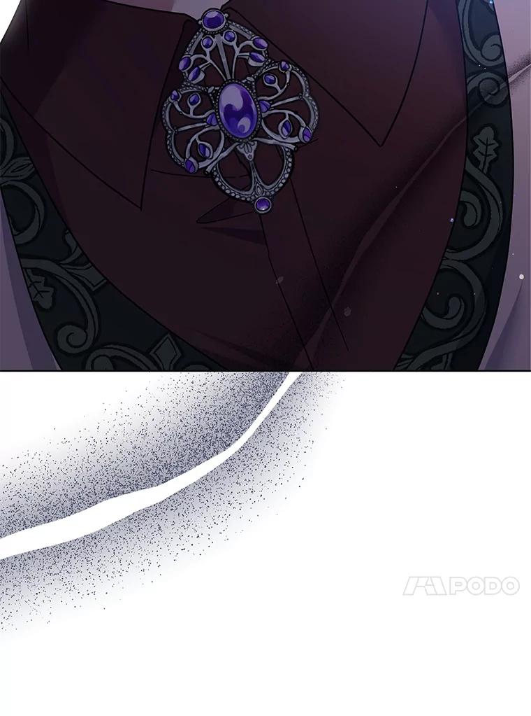 为了帮助你理解 - 91.起疑心 - 第131张图