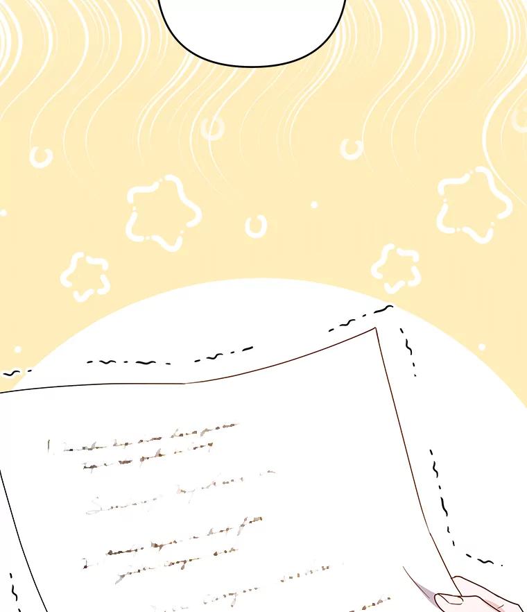 为了帮助你理解 - 91.起疑心 - 第27张图