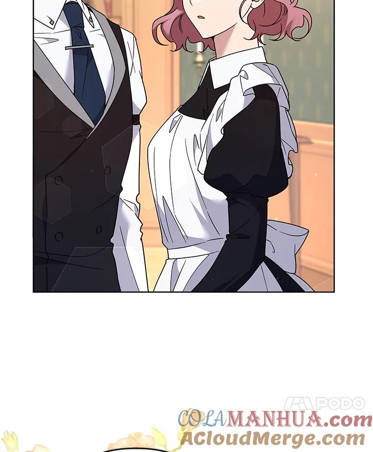 为了帮助你理解 - 91.起疑心 - 第85张图