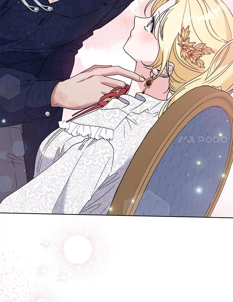 为了帮助你理解 - 91.起疑心 - 第14张图