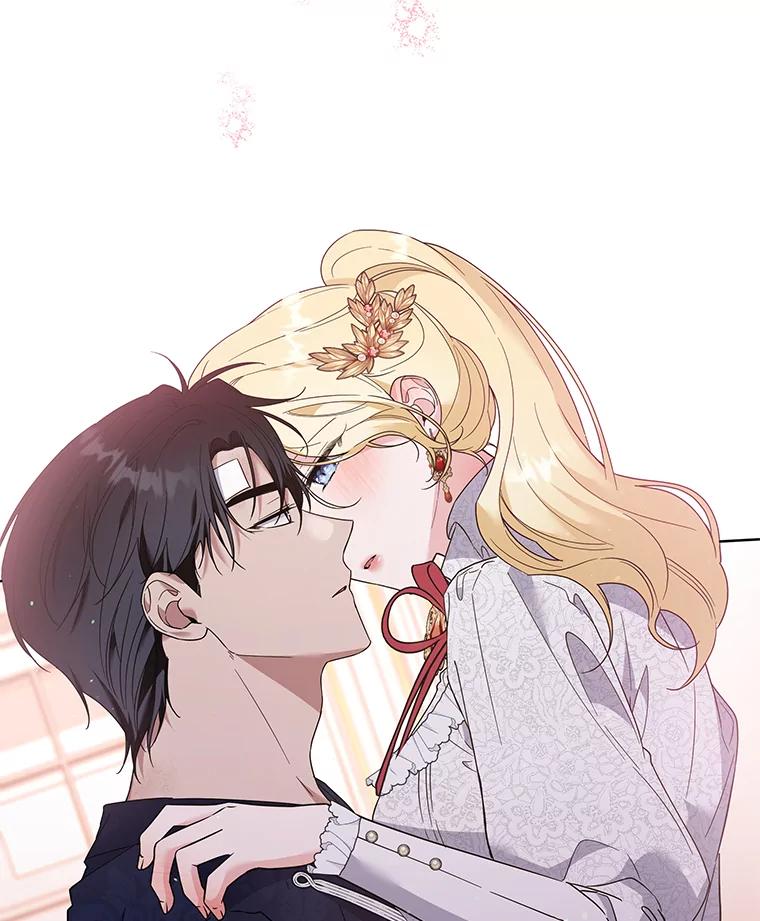 为了帮助你理解 - 91.起疑心 - 第44张图