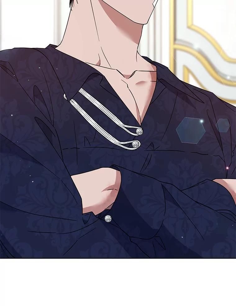 为了帮助你理解 - 91.起疑心 - 第23张图