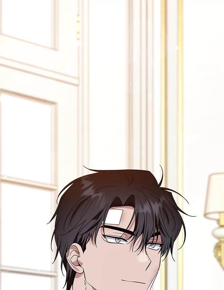 为了帮助你理解 - 91.起疑心 - 第22张图