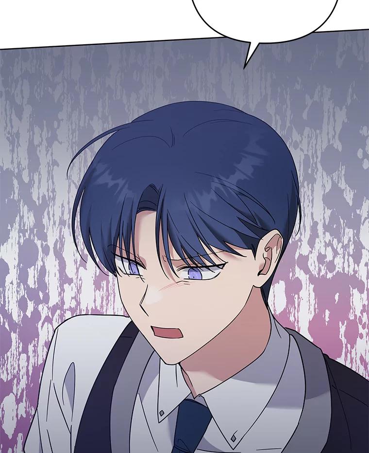 为了帮助你理解 - 93.秘密 - 第111张图