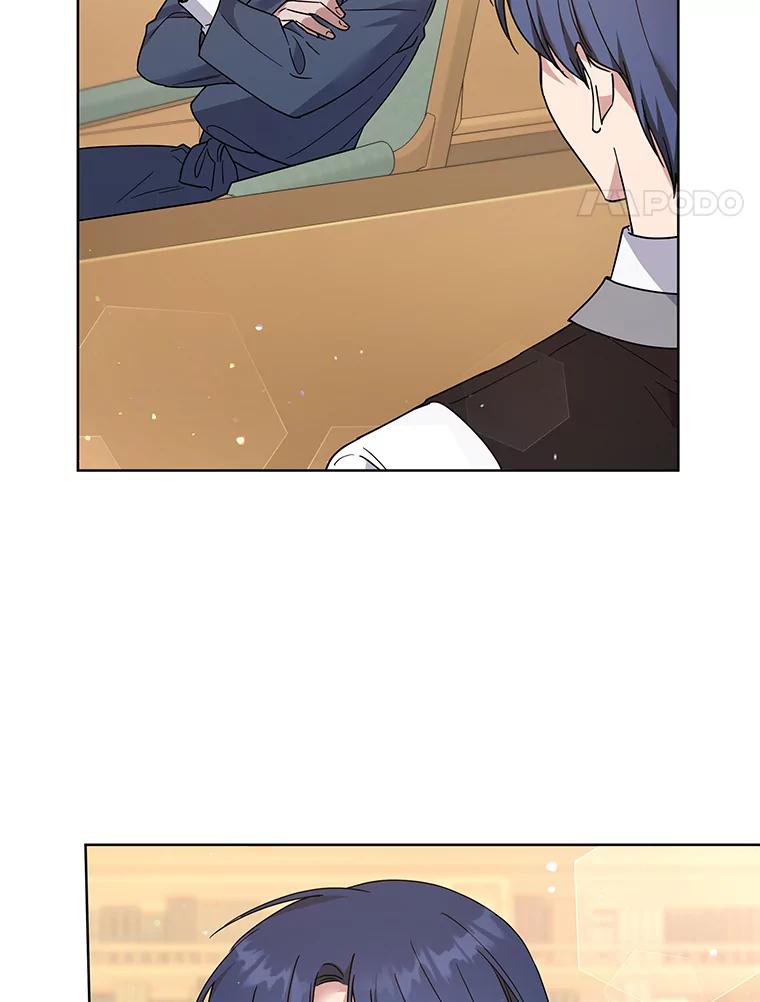 为了帮助你理解 - 93.秘密 - 第8张图