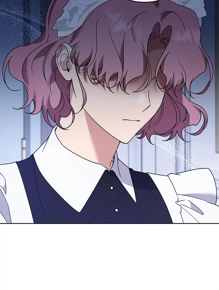 为了帮助你理解 - 93.秘密 - 第120张图