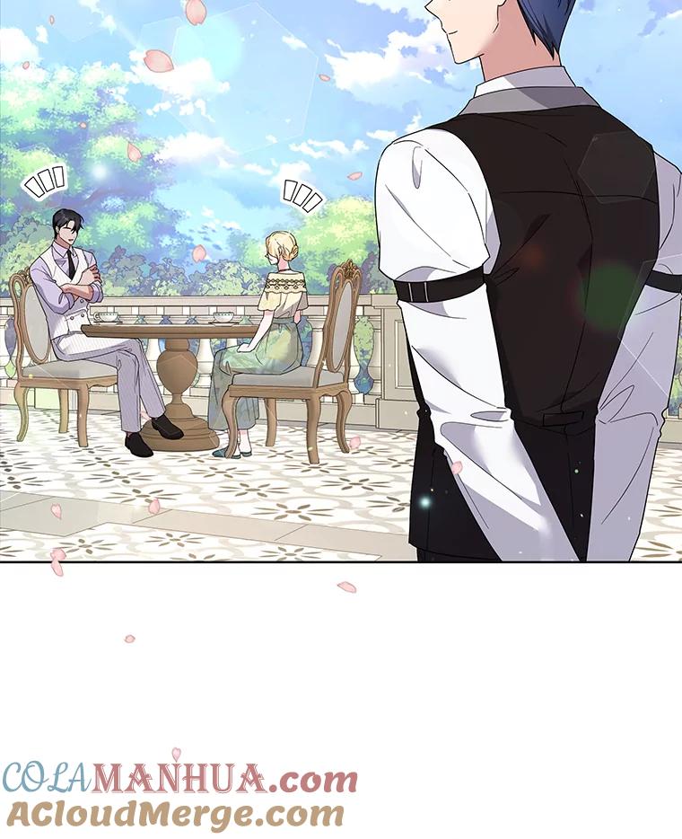 为了帮助你理解 - 93.秘密 - 第73张图