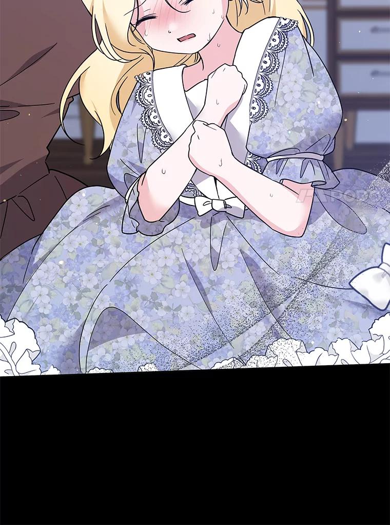 为了帮助你理解 - 93.秘密 - 第64张图