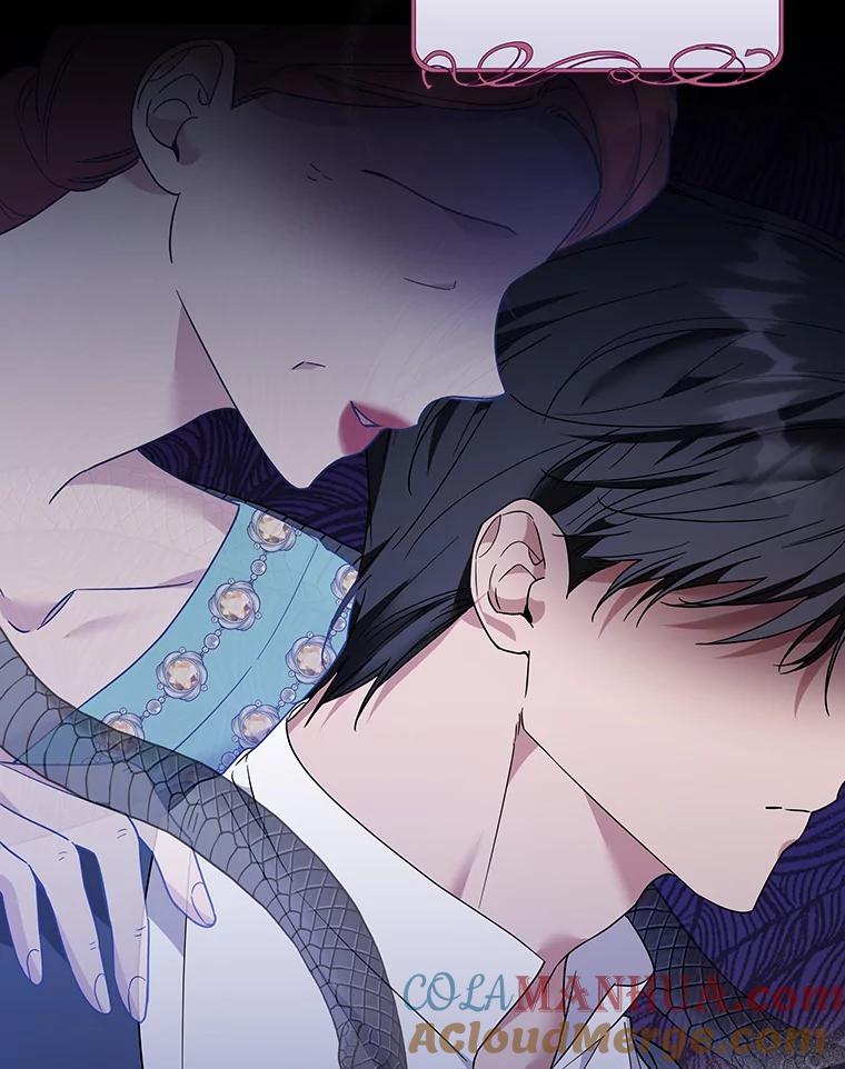 为了帮助你理解 - 93.秘密 - 第17张图