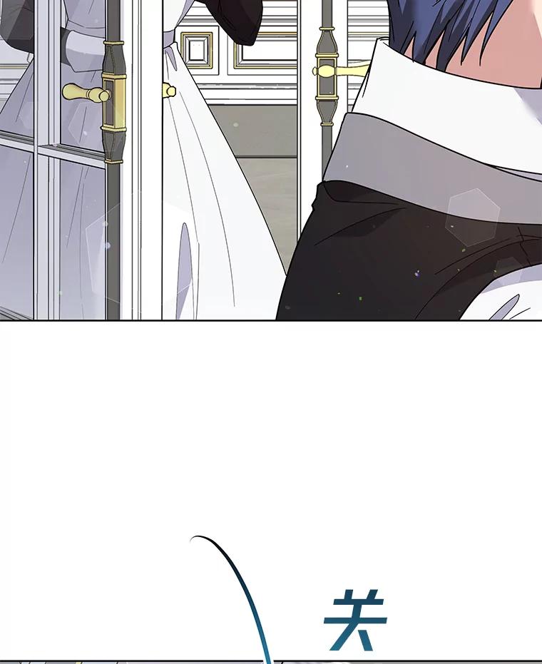 为了帮助你理解 - 93.秘密 - 第76张图