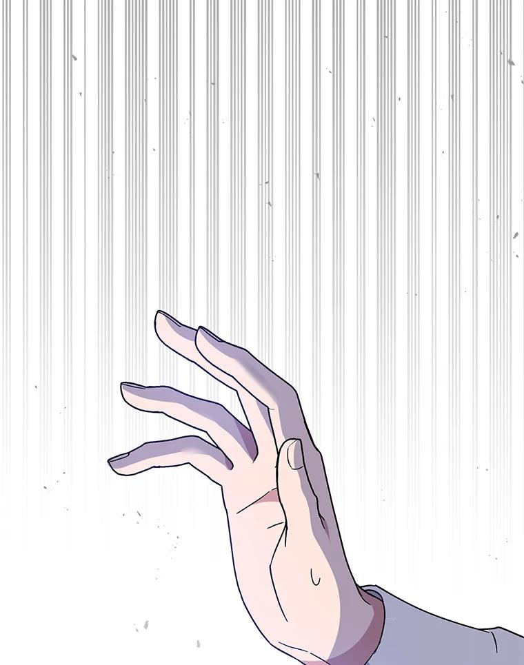 为了帮助你理解 - 93.秘密 - 第128张图