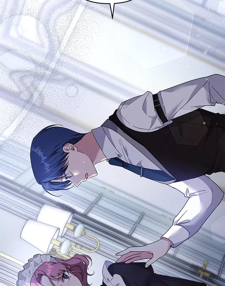 为了帮助你理解 - 93.秘密 - 第130张图