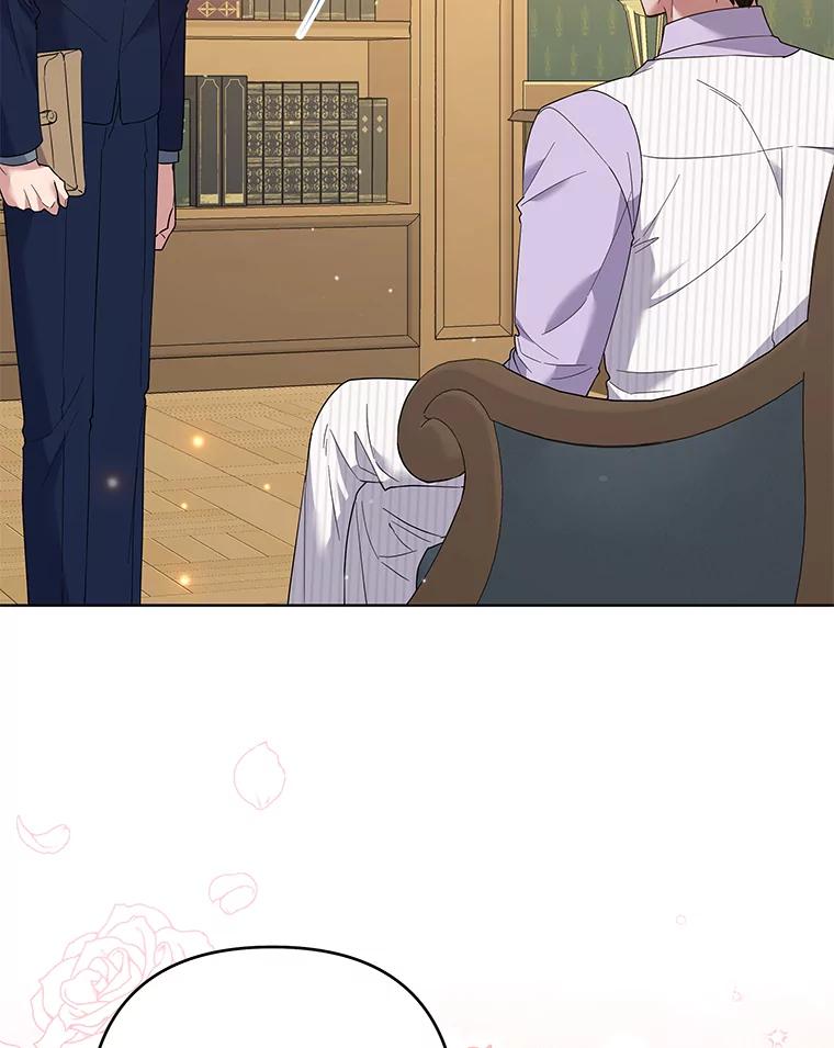 为了帮助你理解 - 94.协商成功 - 第79张图