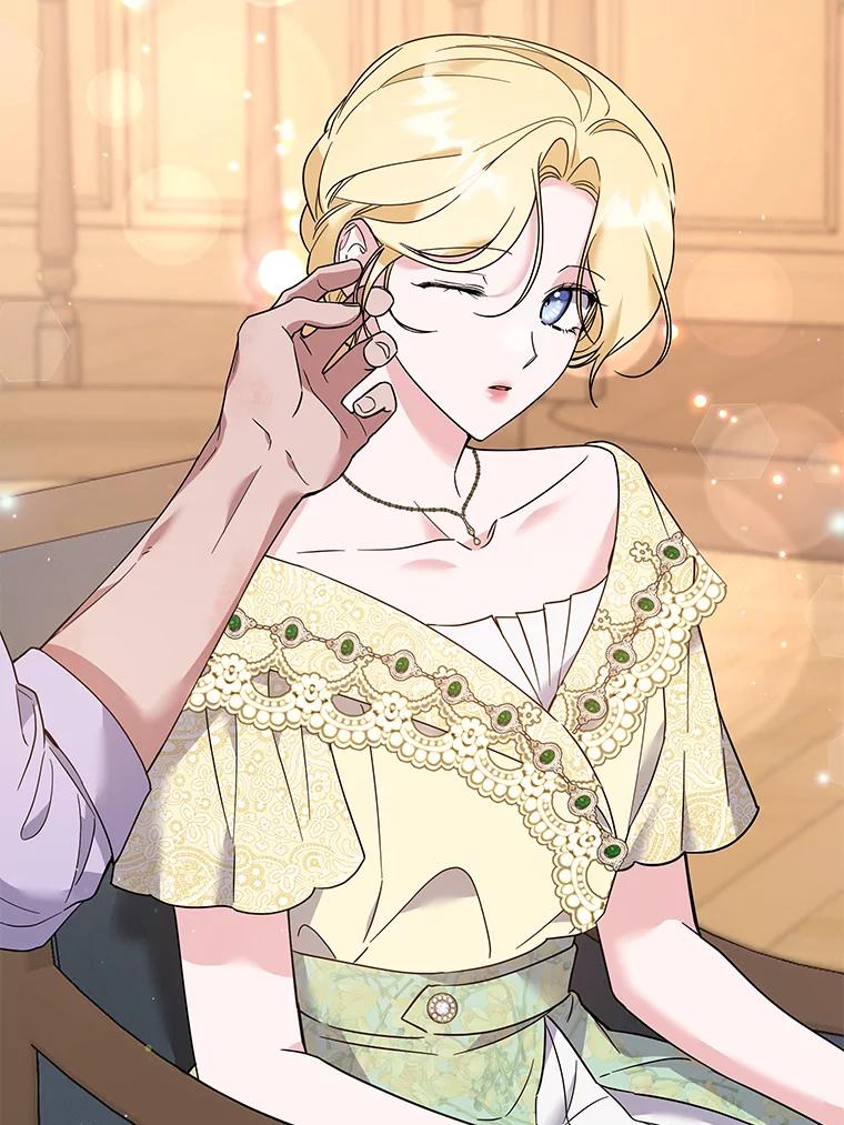 为了帮助你理解 - 94.协商成功 - 第118张图