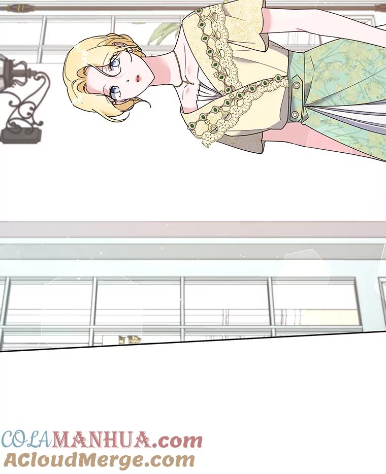 为了帮助你理解 - 94.协商成功 - 第17张图