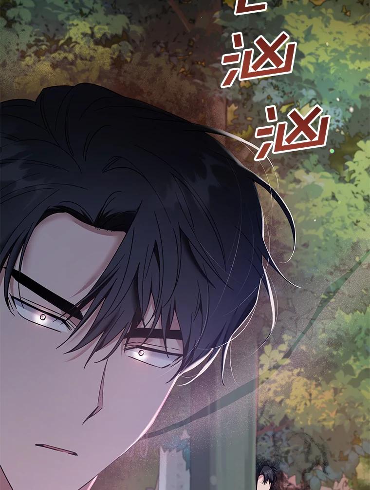 为了帮助你理解 - 95.计划结婚典礼 - 第48张图