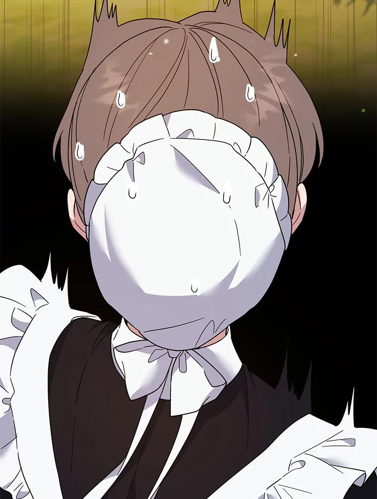 为了帮助你理解 - 95.计划结婚典礼 - 第50张图