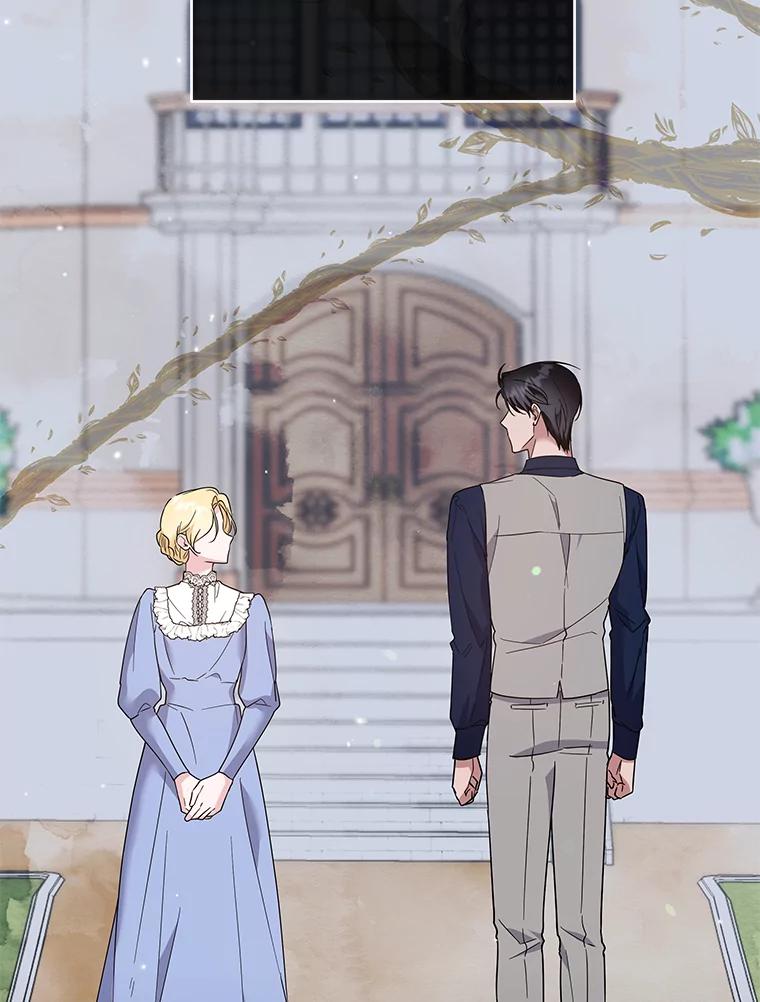 为了帮助你理解 - 96.爱的抚摸 - 第91张图