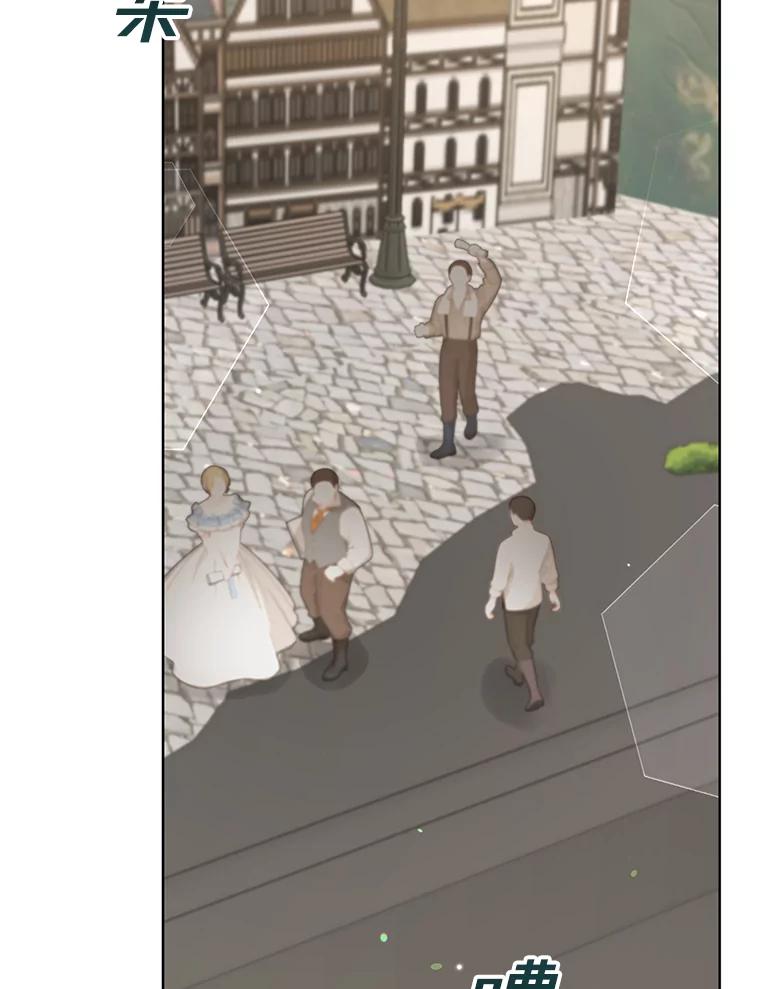 为了帮助你理解 - 96.爱的抚摸 - 第122张图