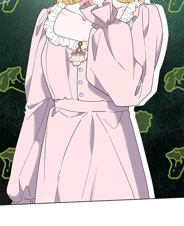 为了帮助你理解 - 96.爱的抚摸 - 第115张图