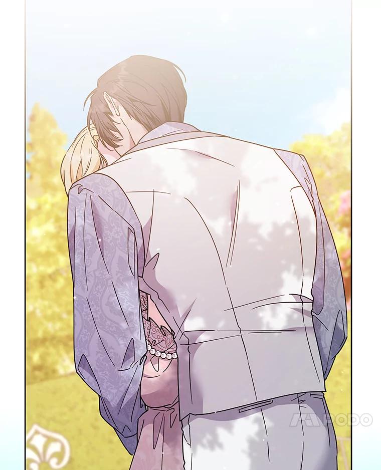 为了帮助你理解 - 96.爱的抚摸 - 第7张图