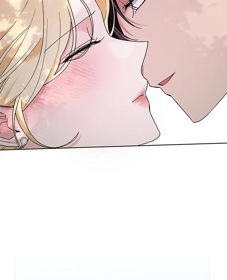 为了帮助你理解 - 96.爱的抚摸 - 第6张图