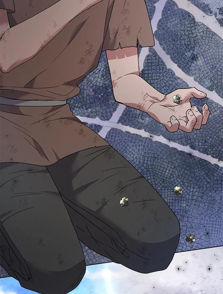 为了帮助你理解 - 96.爱的抚摸 - 第88张图