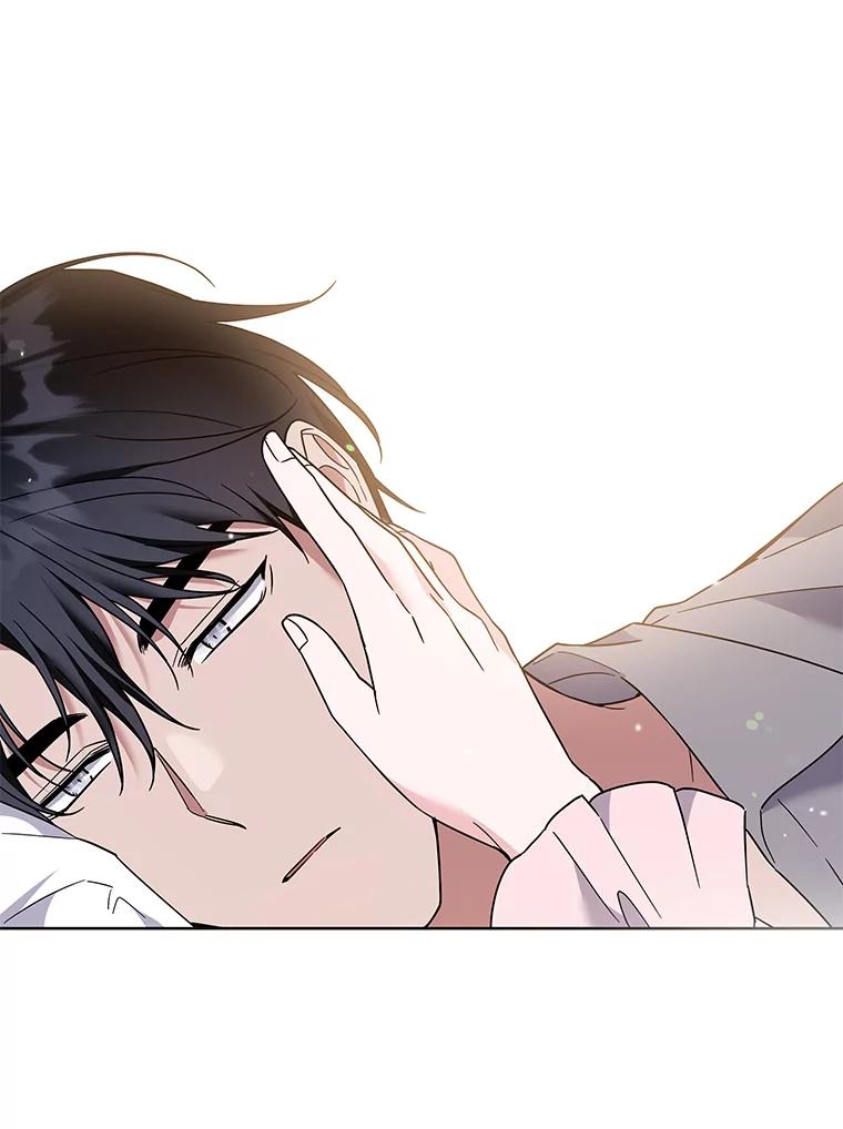 为了帮助你理解 - 96.爱的抚摸 - 第94张图