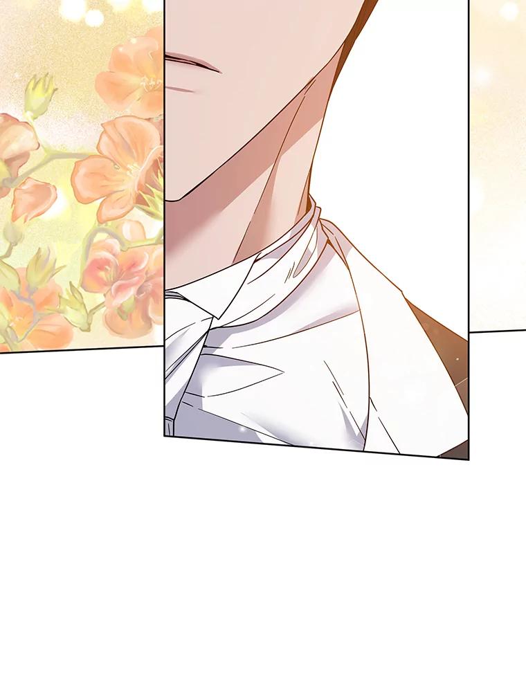 为了帮助你理解 - 96.爱的抚摸 - 第70张图