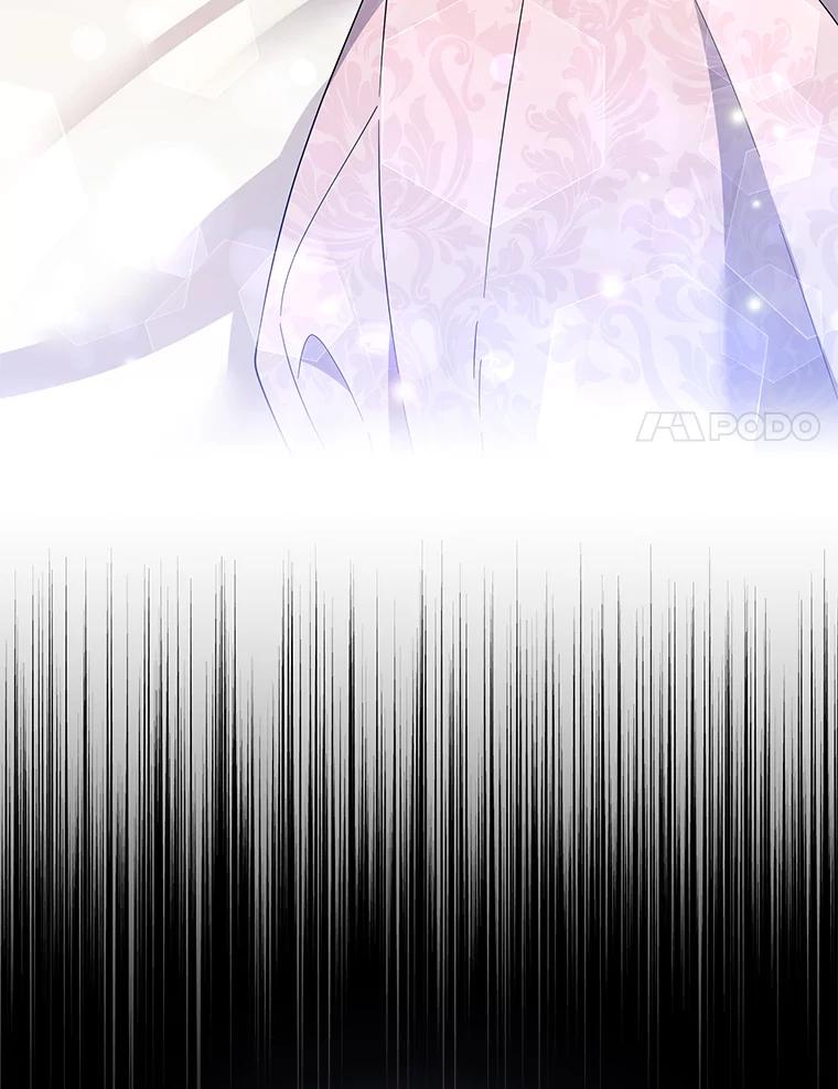 为了帮助你理解 - 96.爱的抚摸 - 第80张图