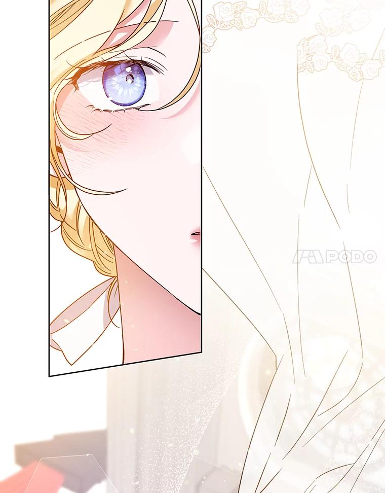 为了帮助你理解 - 96.爱的抚摸 - 第66张图