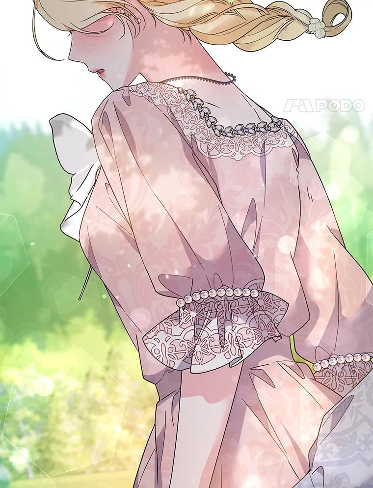 为了帮助你理解 - 96.爱的抚摸 - 第59张图