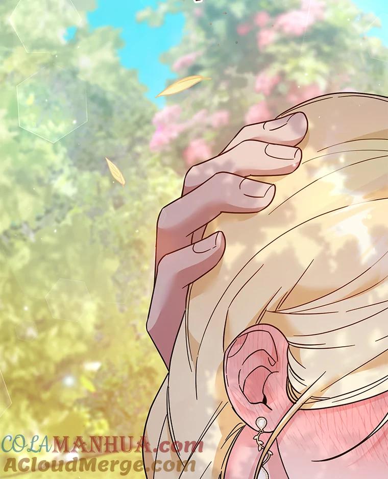 为了帮助你理解 - 96.爱的抚摸 - 第9张图