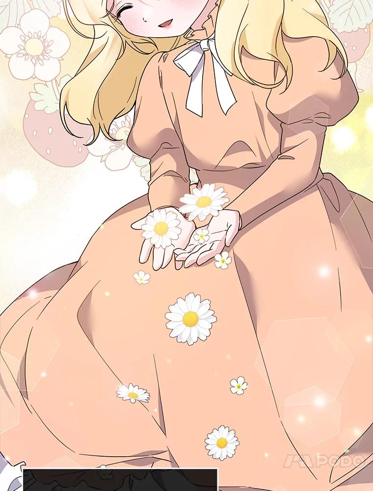 为了帮助你理解 - 96.爱的抚摸 - 第86张图