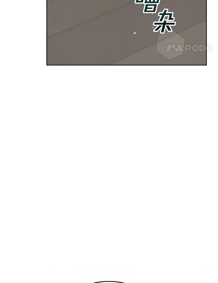 为了帮助你理解 - 96.爱的抚摸 - 第123张图