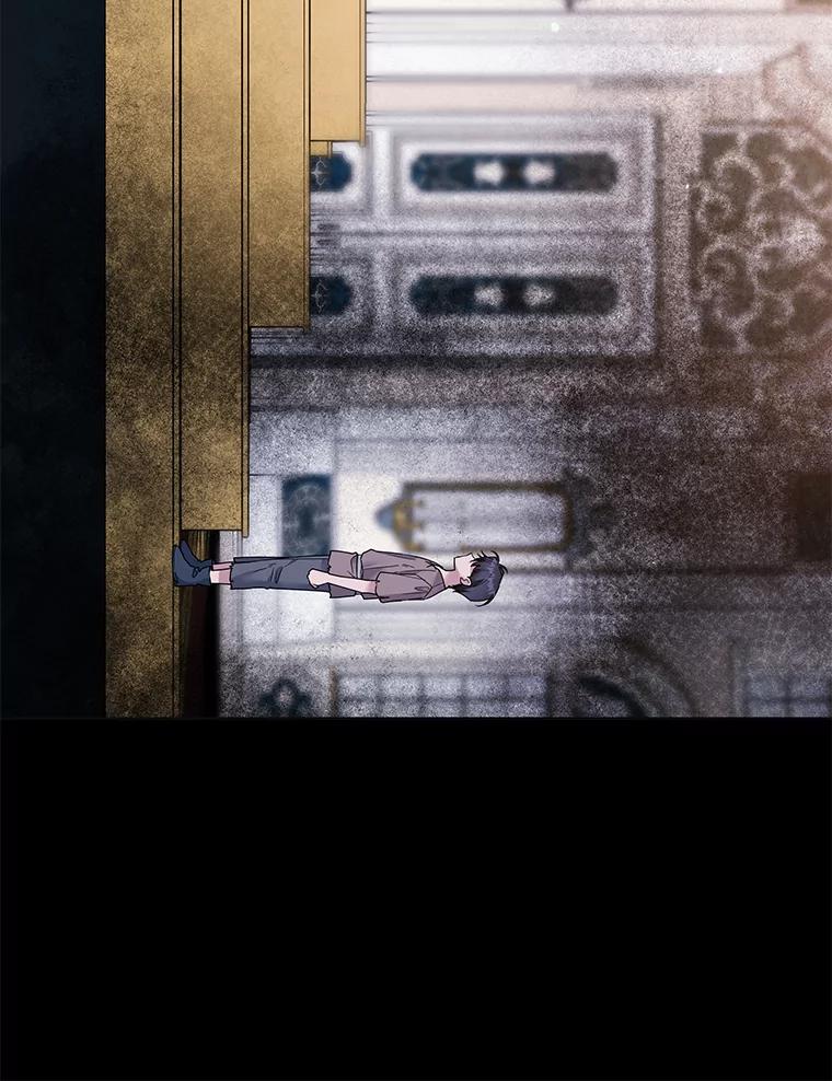 为了帮助你理解 - 96.爱的抚摸 - 第84张图