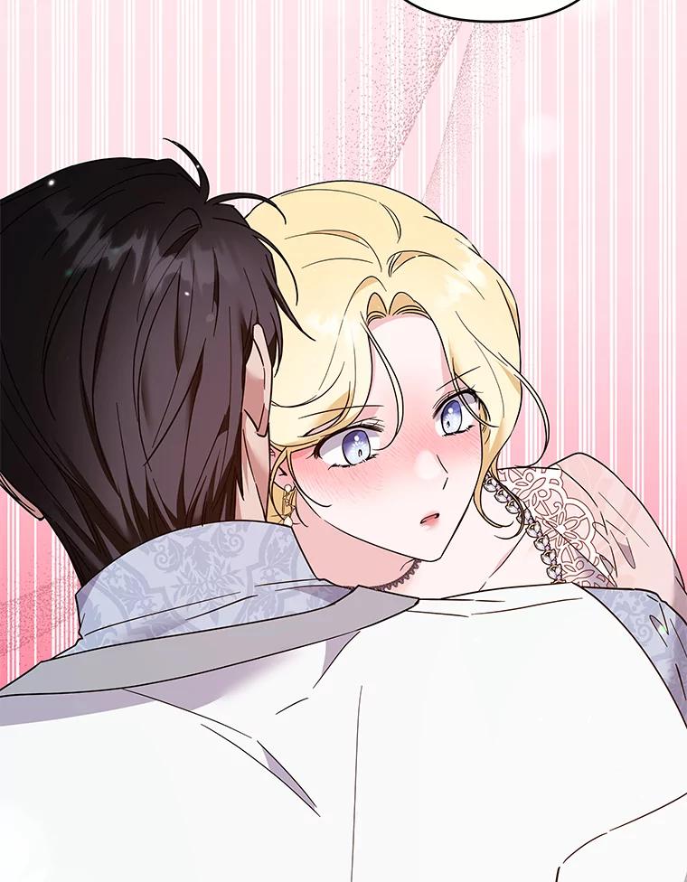 为了帮助你理解 - 96.爱的抚摸 - 第30张图