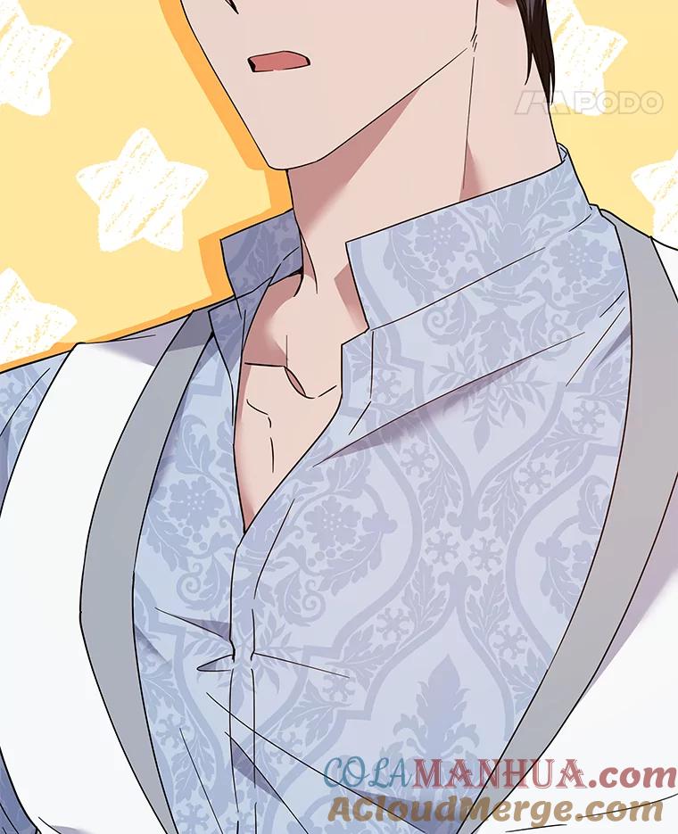 为了帮助你理解 - 96.爱的抚摸 - 第25张图