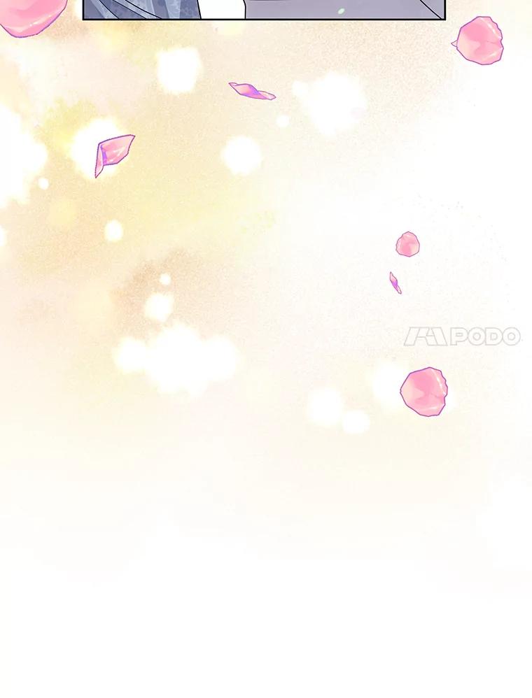 为了帮助你理解 - 96.爱的抚摸 - 第62张图