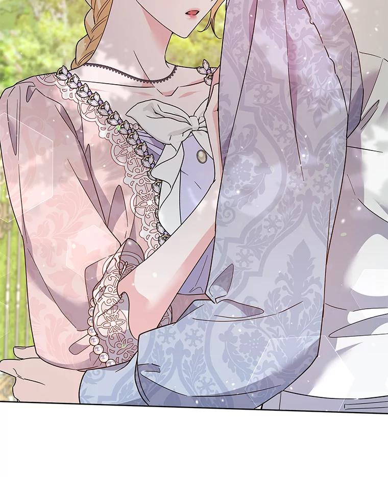 为了帮助你理解 - 96.爱的抚摸 - 第23张图