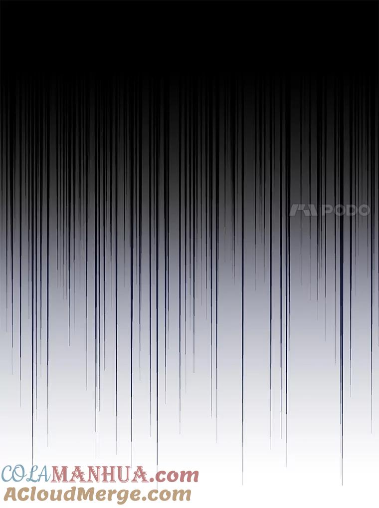 为了帮助你理解 - 96.爱的抚摸 - 第93张图