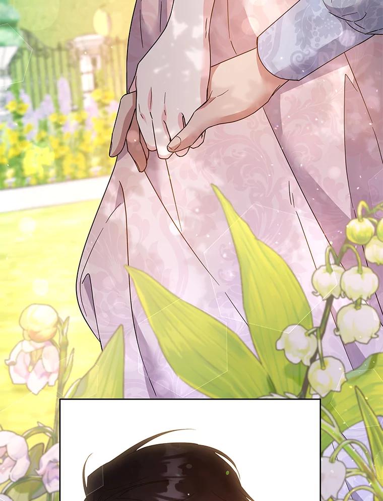 为了帮助你理解 - 96.爱的抚摸 - 第60张图